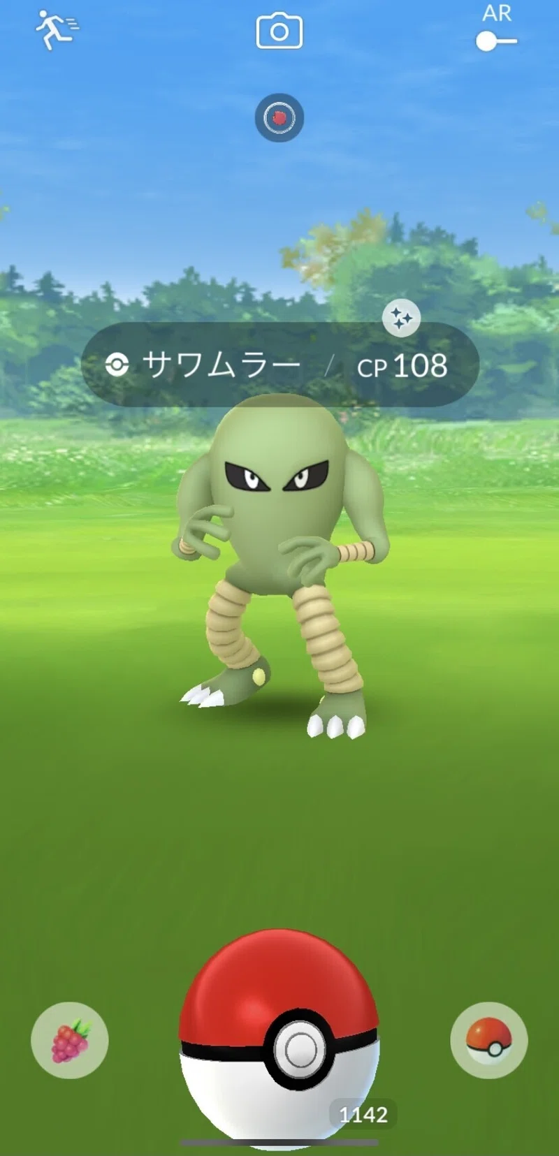 ポケgo カントーツアー21 2 れん Note