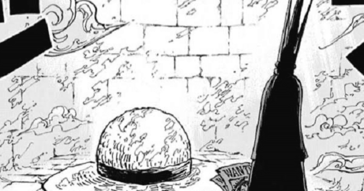 イム様 の新着タグ記事一覧 Note つくる つながる とどける イム様 の新着タグ記事一覧 Note つくる つながる とどける