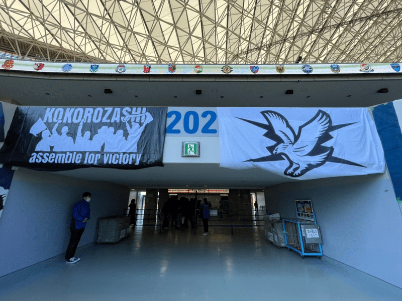 ガンバ大阪 ゼロックス Vs川崎 Rikucity Note ガンバ大阪 ゼロックス Vs川崎 Rikucity Note