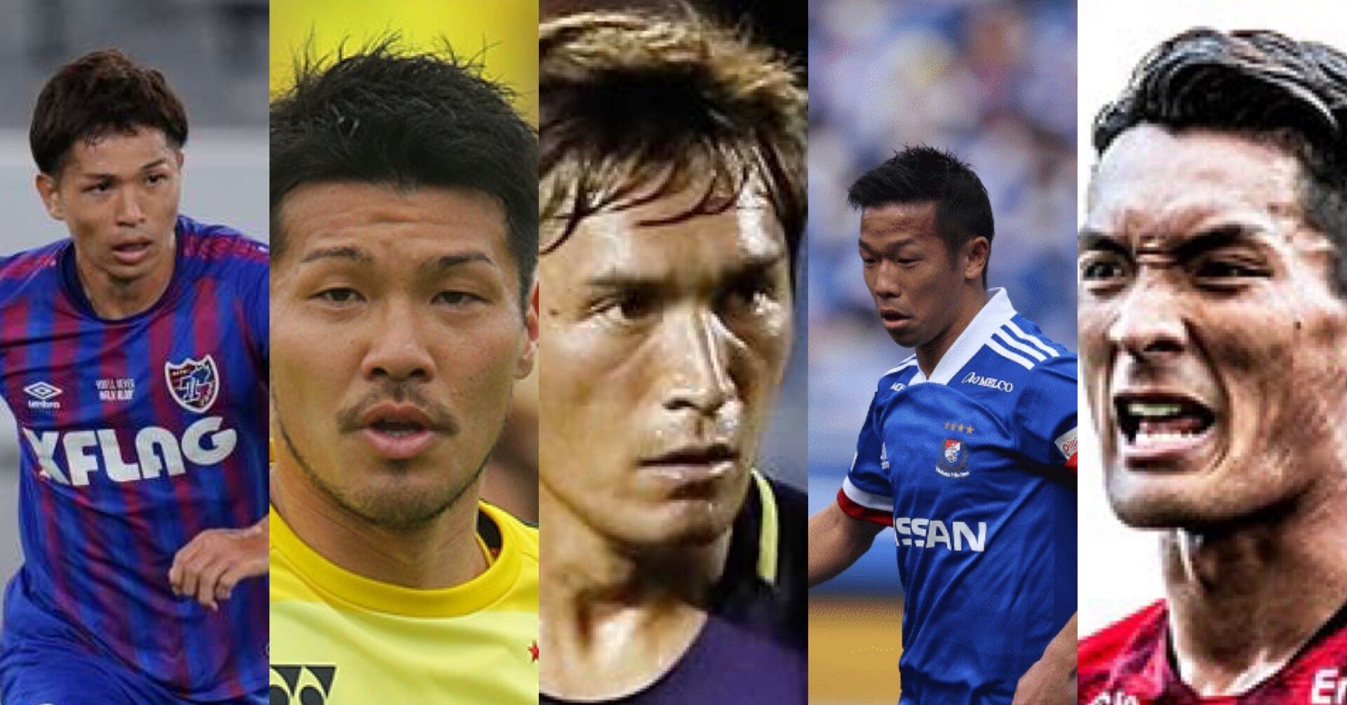 今季jクラブの陣容まとめ Fc東京 浦和編 ひろ Note 今季jクラブの陣容まとめ Fc東京 浦和編 ひろ Note