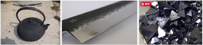 錆の種類｜コメッコ
