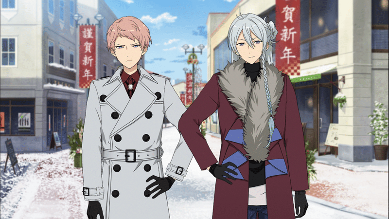 先生 2連続日々樹くんの記事です あんスタ お Note 先生 2連続日々樹くんの記事です あんスタ お Note