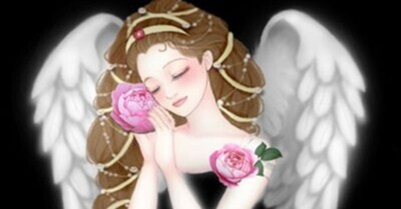 私をマリアさんの弟子にしてください 星ユリアちゃんとのご縁 星マリア 占い界の傾奇者 Note