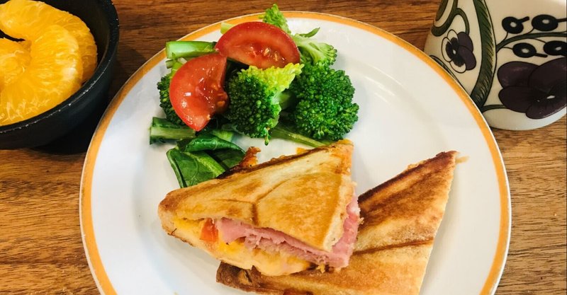 高校生息子の朝食 ハムチーズホットサンドとイヨカン 川ノ森千都子 ちづこ かんたん料理と家族と旅とアートが好き Note 高校生息子の朝食 ハムチーズホットサンドとイヨカン 川ノ森千都子 ちづこ かんたん料理と家族と旅とアートが好き Note