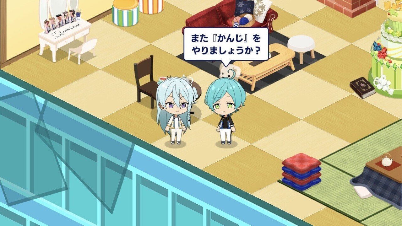 あんさんぶるスターズ！！【公式】 on X: 