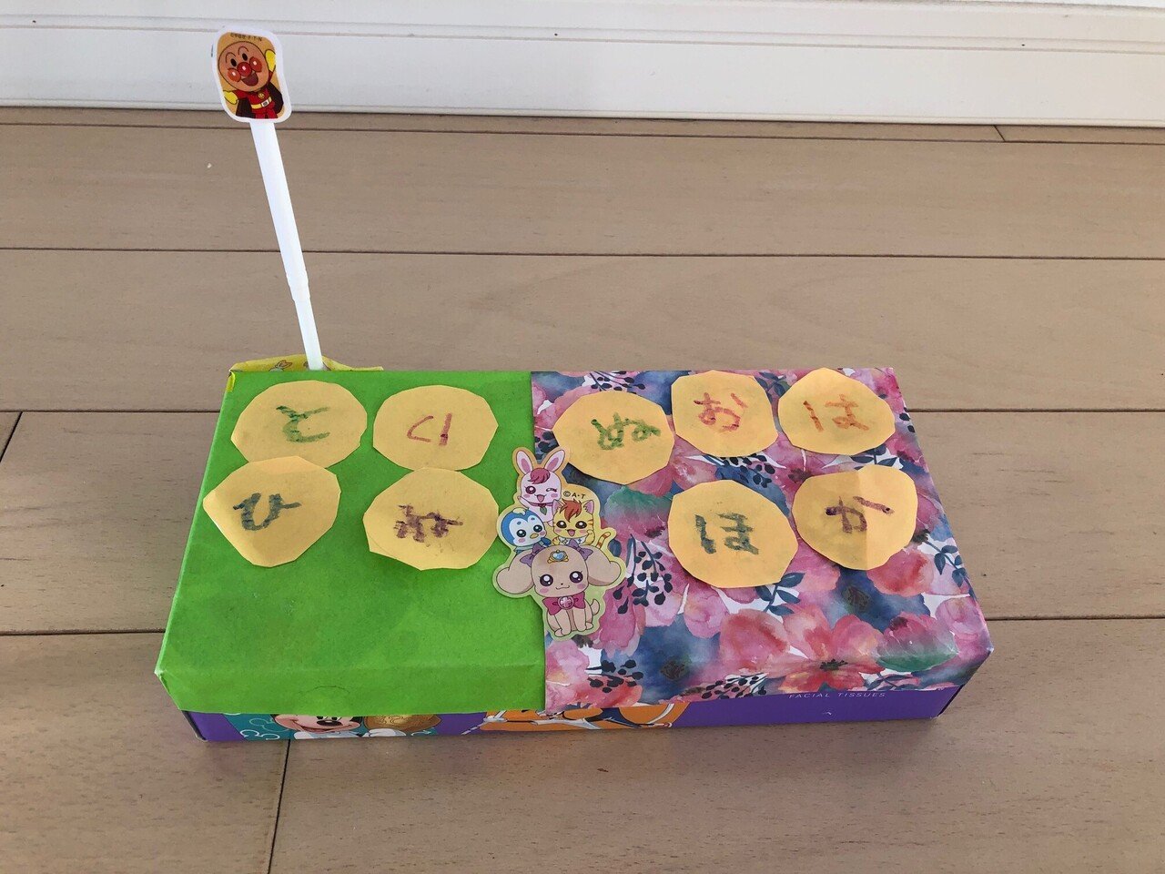 お手伝いロボ のリモコンとto Doリスト Mamanoma Note お手伝いロボ のリモコンとto Doリスト Mamanoma Note