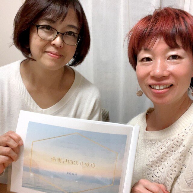 冬の剣 の新着タグ記事一覧 Note つくる つながる とどける 冬の剣 の新着タグ記事一覧 Note つくる つながる とどける