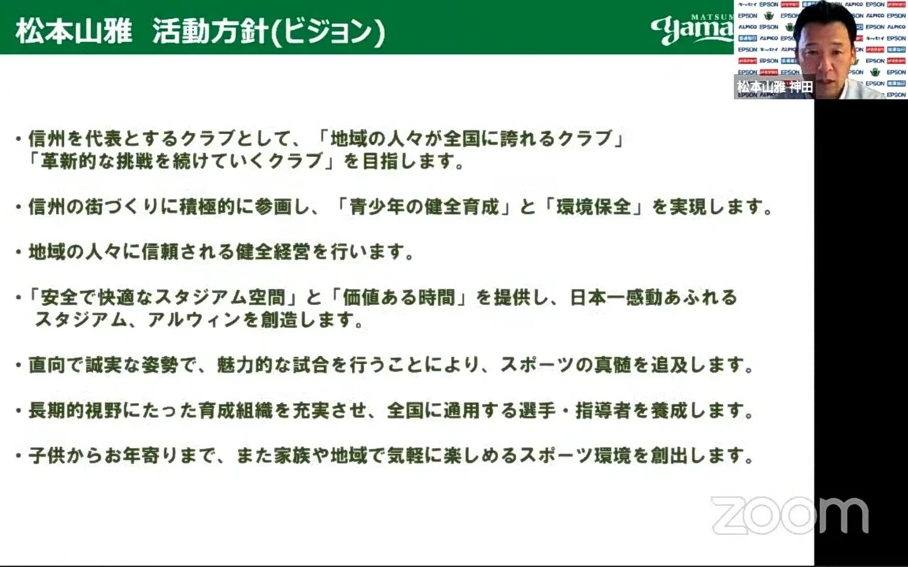 画像17