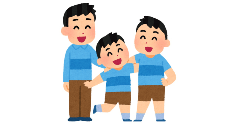 もう子供産みたくないよー ふみちやん Note