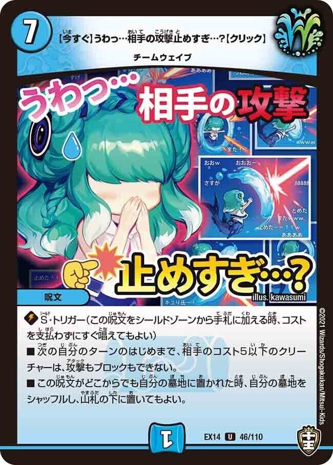 Kuma　5枚 日本製 かわいいクラシックプー1級遮光·遮熱カーテン4枚セット