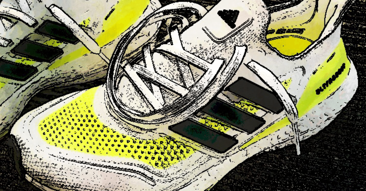 Adidas ultra boost 2018 opiniones japan discount