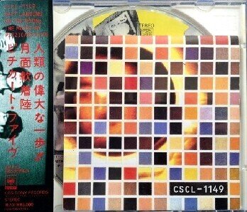 カラフルでピッチカートな世界｜Small World