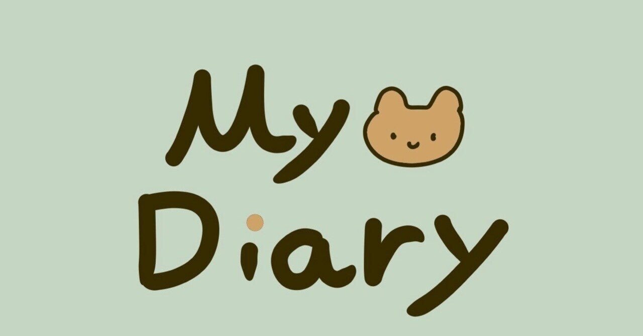 英語学習日記 21 2 15 2 18 Koyo Note 英語学習日記 21 2 15 2 18 Koyo Note