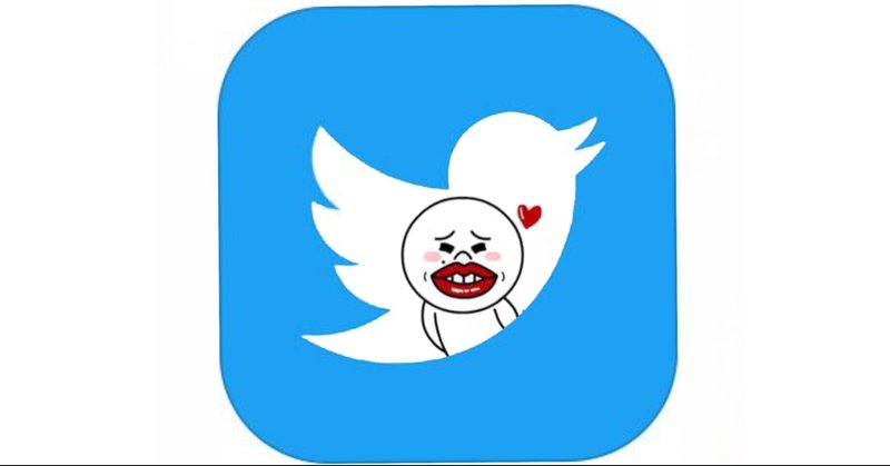 21年2月21日 いいねrt猛烈 Twitterで話題のツイートと面白画像 鬼滅の刃遊郭編が炎上 令和春秋 話題のtwitter ツイートまとめ 似顔絵イラストアート集 英語発音 Note 21年2月21日 いいねrt猛烈 Twitterで話題のツイートと面白画像 鬼滅の刃遊郭編が炎上 令和春秋 話題のtwitter ツイートまとめ 似顔絵イラストアート集 英語発音 Note