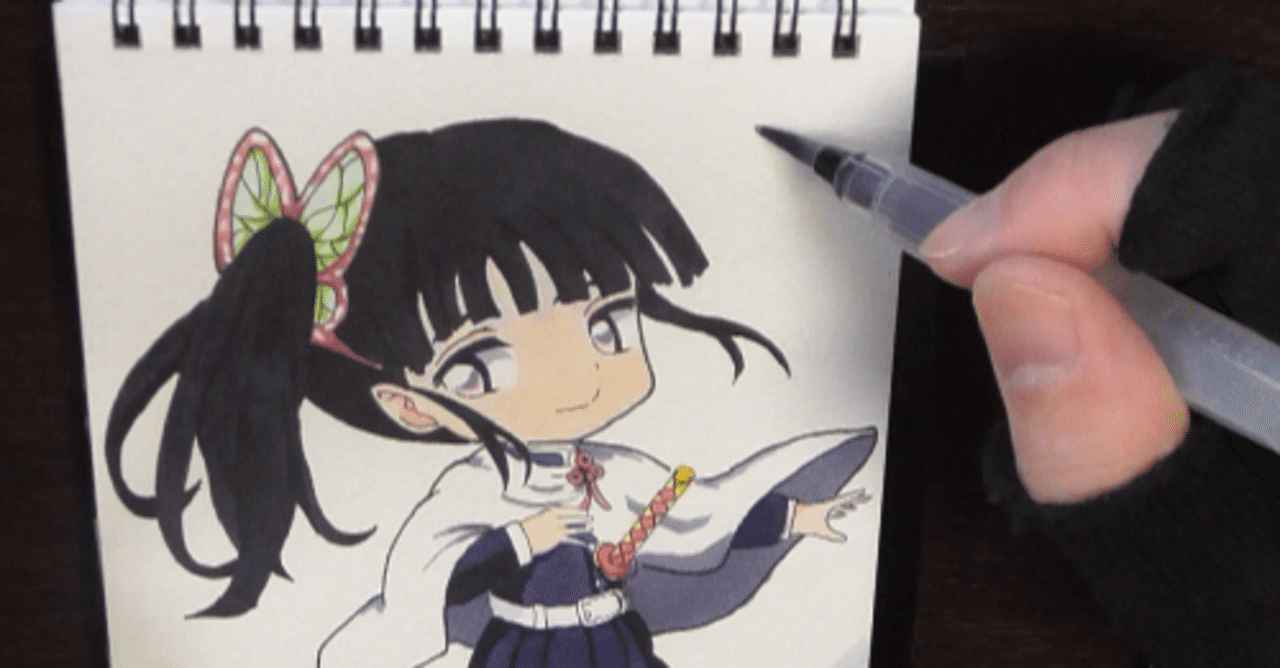 鬼滅の刃 栗花落カナヲ つゆりかなを ミニキャライラスト Roka Note 鬼滅の刃 栗花落カナヲ つゆりかなを ミニキャライラスト Roka Note