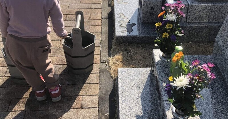 大好きな人との別れ 悲しみは愛 𝑆𝑎𝑡𝑜𝑚𝑖 𝑅𝑒𝑖𝑘𝑖𝘩𝑒𝑎𝑙𝑒𝑟 自分と繋がる瞑想法セラピスト Note