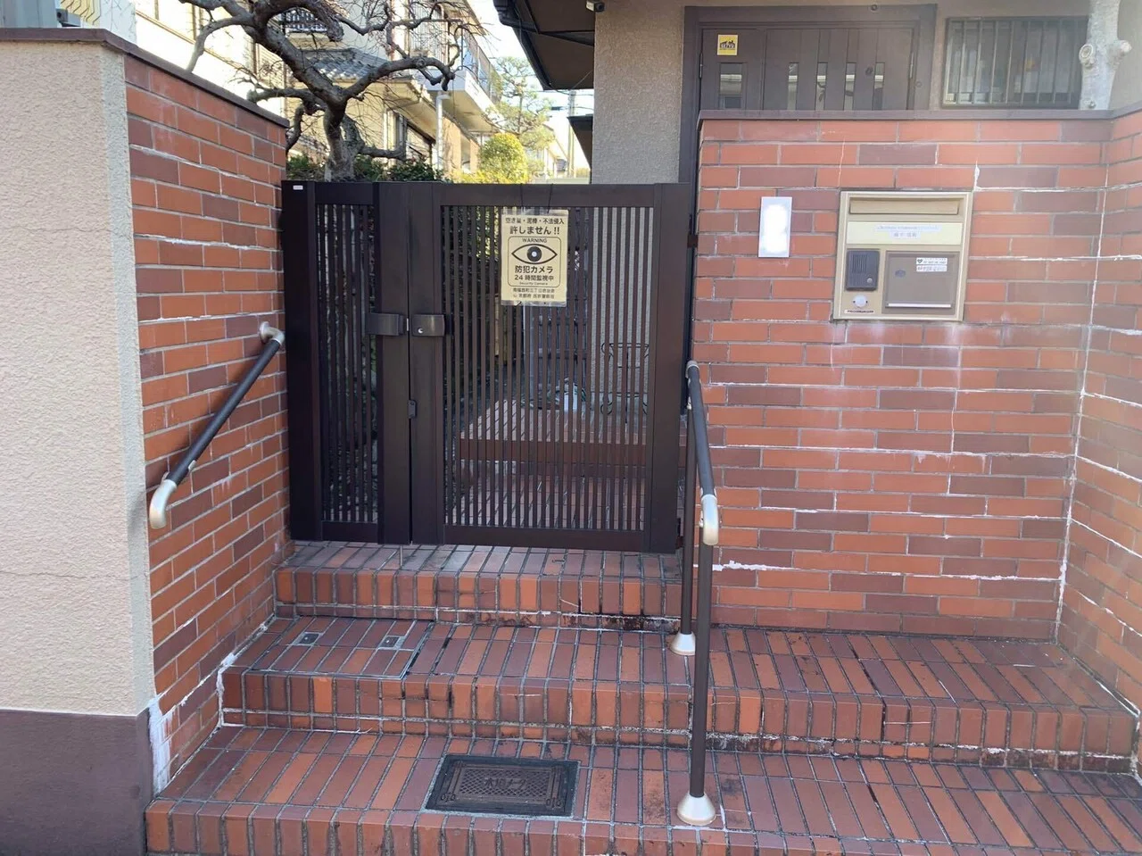 門扉交換工事 小の葉 Konoha 草草 Note