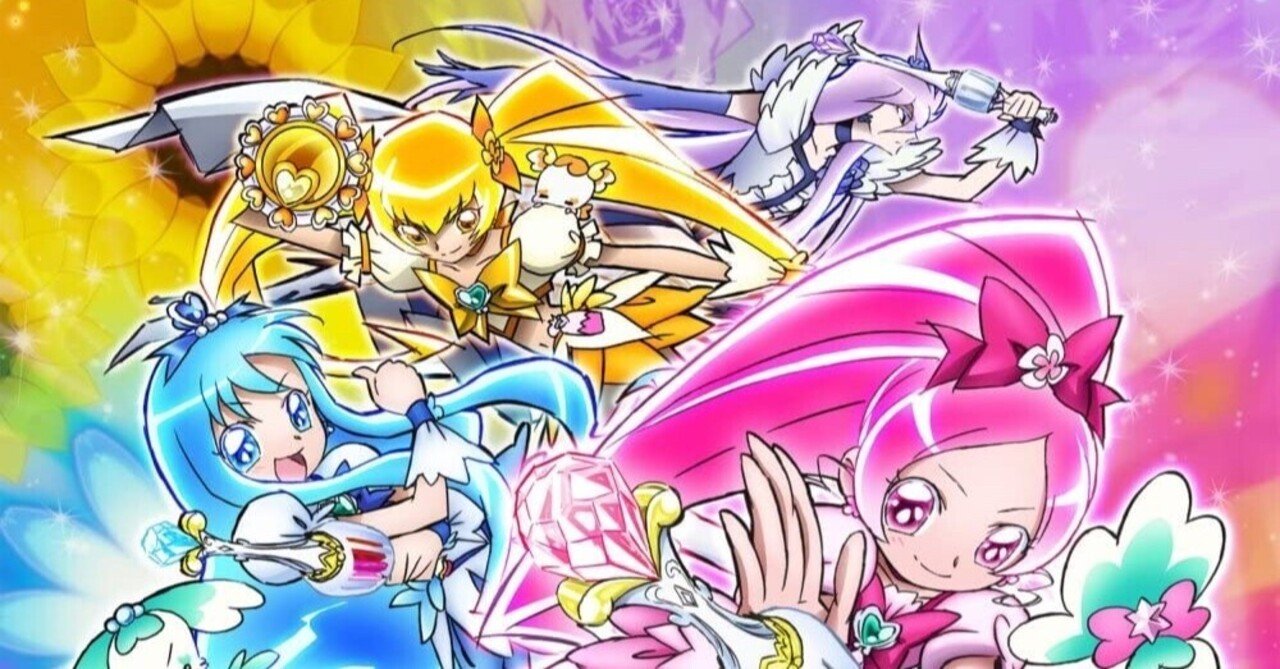 テレビ番組 ハートキャッチプリキュア11周年 Hiroblo ヒロブロ Hiro Changのブログ Note