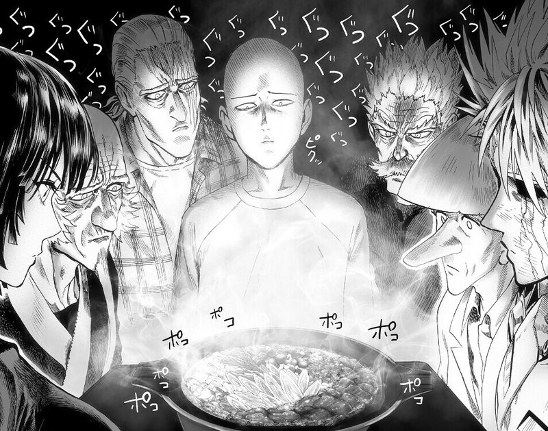 画像3を拡大表示