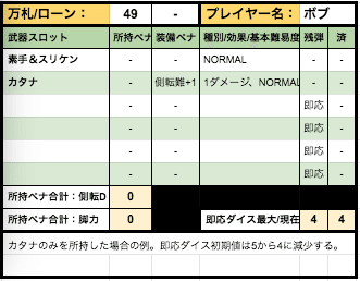 画像11