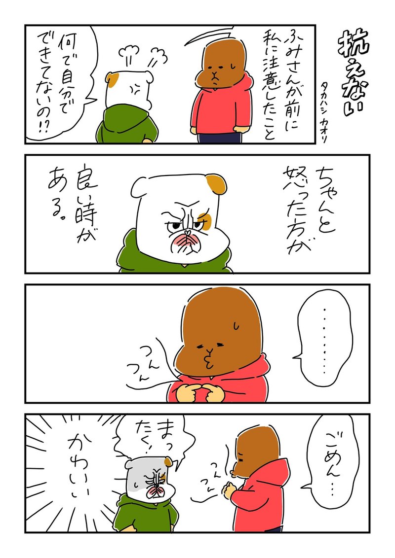 画像26