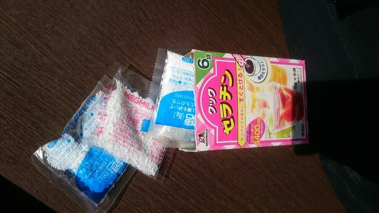 料理 失敗の詳細 パセリ Note 料理 失敗の詳細 パセリ Note