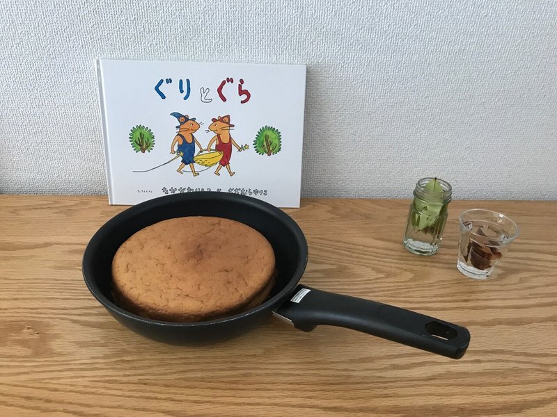 ぐりとぐら のカステラ 食べたくない いとう 絵本案内人 Note ぐりとぐら のカステラ 食べたくない いとう 絵本案内人 Note