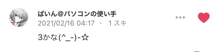 画像9