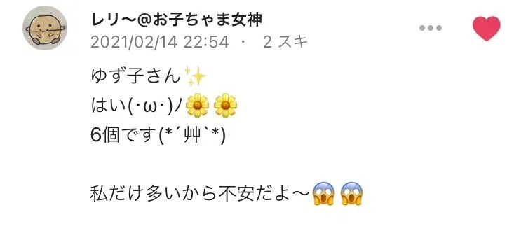 画像10