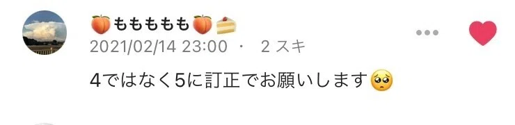 画像11
