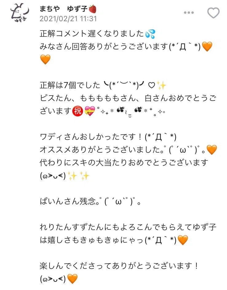 画像12