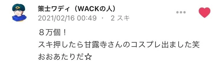 画像13