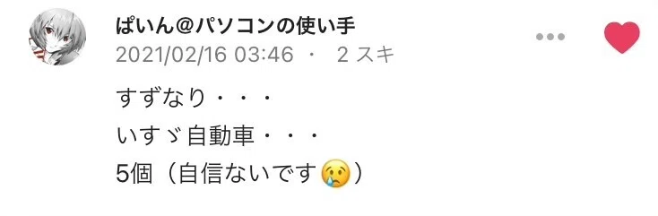 画像14