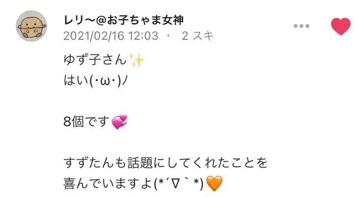 画像15