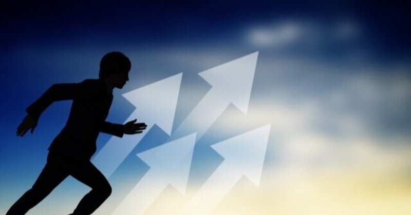 厳しいことを言ってくれる人の存在はありがたい 大江仁 note