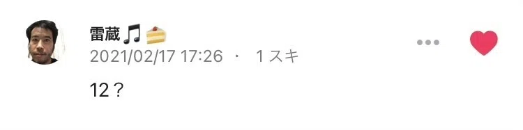 画像21