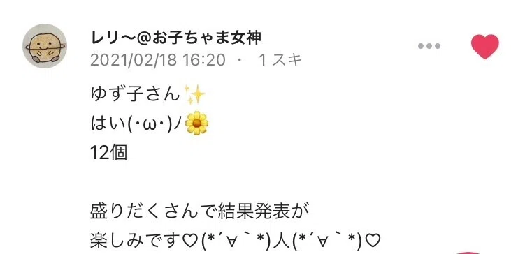 画像22