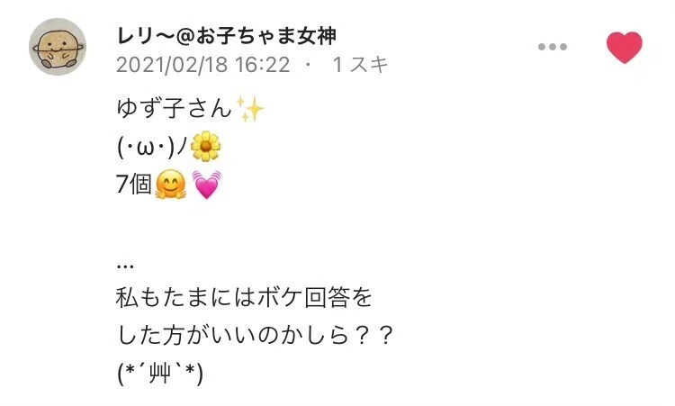 画像25