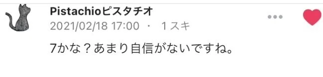 画像26