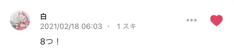 画像27
