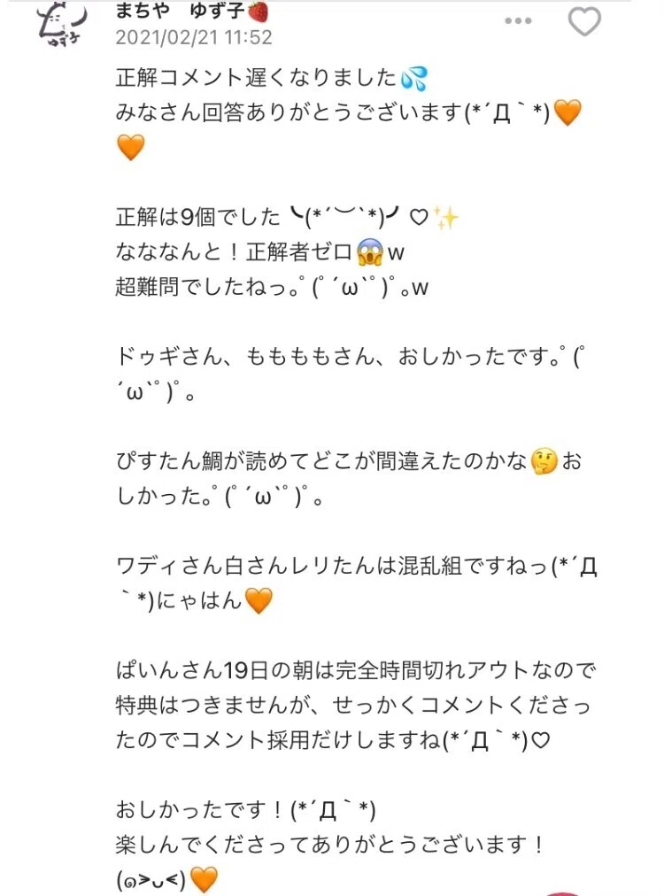 画像28