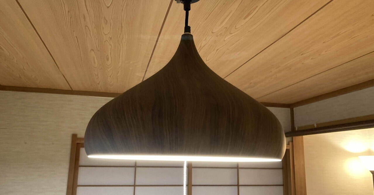 楽天市場】ペンダントライト ラルムM (135P-3) ニトリ 【玄関先迄納品