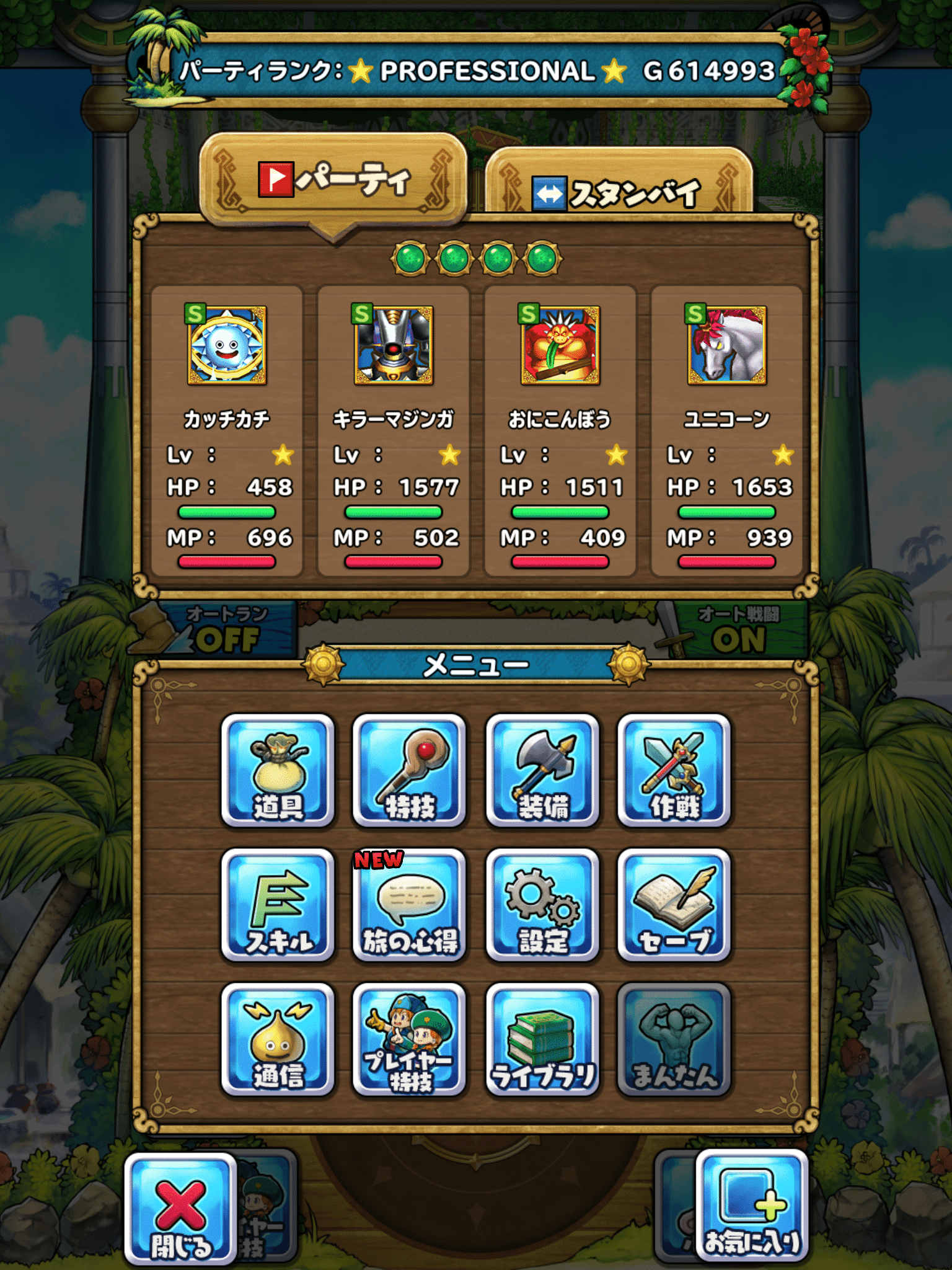 イルルカ日記 ふぁるなんこつ Note イルルカ日記 ふぁるなんこつ Note