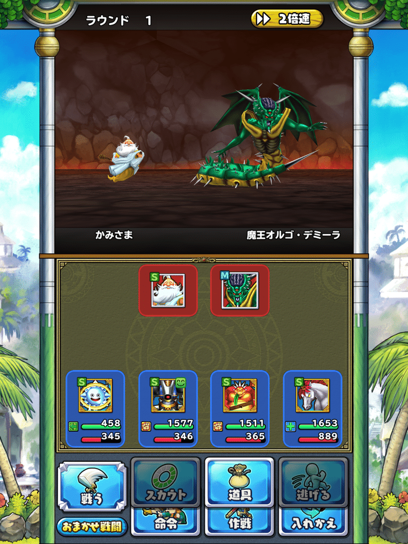 イルルカ日記 ふぁるなんこつ Note イルルカ日記 ふぁるなんこつ Note