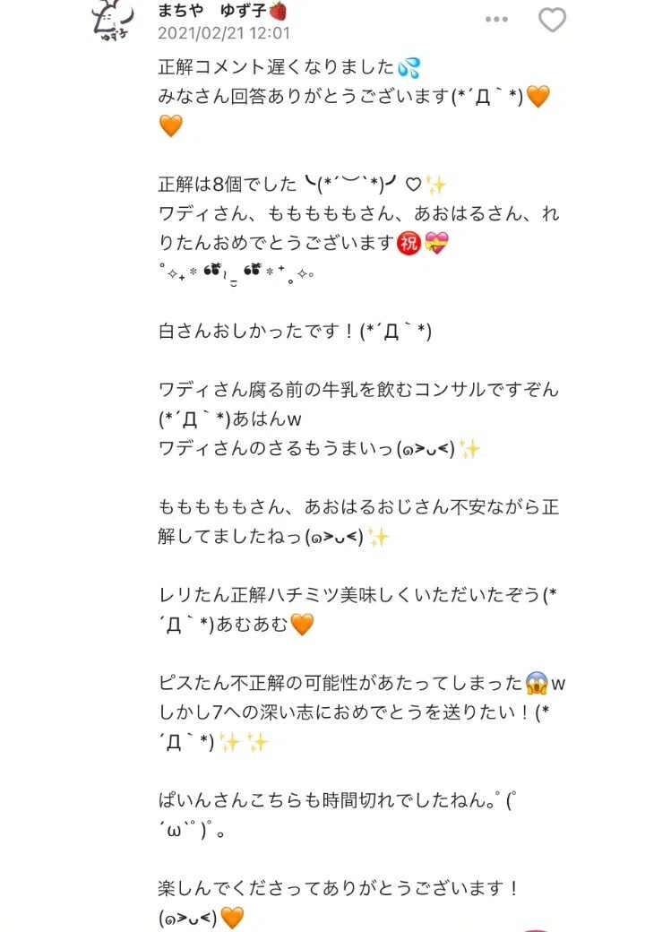 画像33