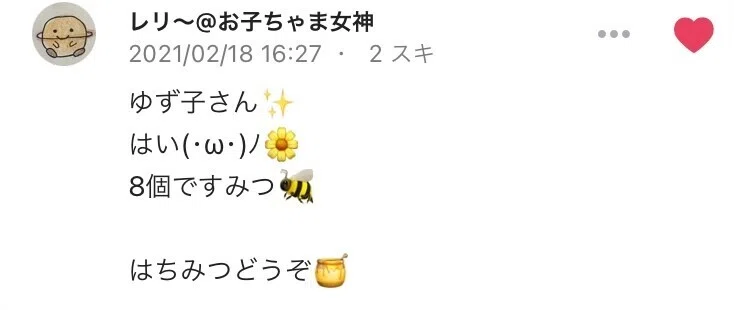 画像35
