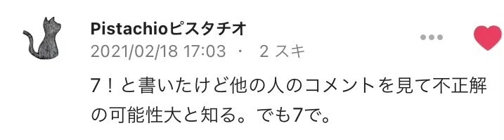画像36