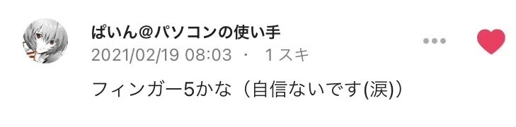 画像39