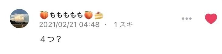 画像40