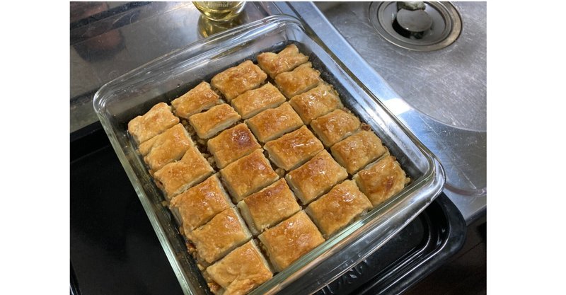 レシピ 魅惑のトルコ風バクラヴァ 市販のパイ生地で簡単に本場の味を再現 まそしゅ Note レシピ 魅惑のトルコ風バクラヴァ 市販のパイ生地で簡単に本場の味を再現 まそしゅ Note